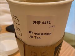 -星巴克(石厦街店)