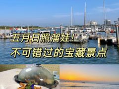 -巧克力渔家.小船海鲜胶东菜(万平口店)