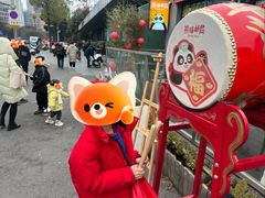 -熊猫邮局(少城店)