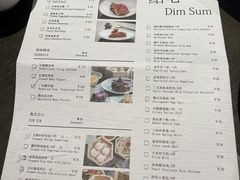 -杭州JW万豪酒店-万豪中餐厅