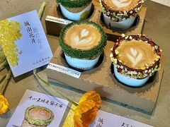 -城南花开咖啡(稻花村店)