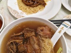 -麦奀云吞面世家 山顶店(山顶广场店)
