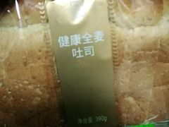 -巴黎贝甜(杨浦宝地店)
