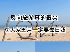 -巧克力渔家.小船海鲜家常菜(万平口店)