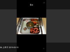 -重庆德庄火锅(胖东来云鼎店)