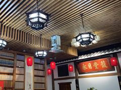 -道南書院·私房菜·早午茶·茶馆