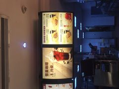 -麦当劳(季平店)