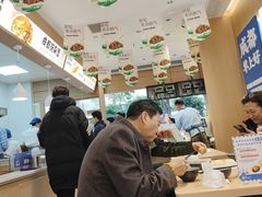 -李与白包子铺(桐梓林店)