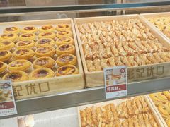 -彭记优口(胜利路店)