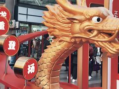 -南京路步行街