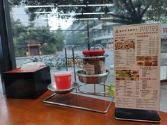 -面爸爸豆瓣抄手(贝森旗舰店)