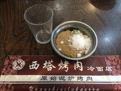 -韩风烤牛肉冷面店