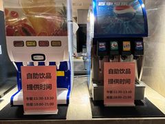 -天津瀚金佰九号温泉酒店(南楼地铁站店)