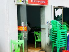 门面-吉英盐焗鸡(文中路店)