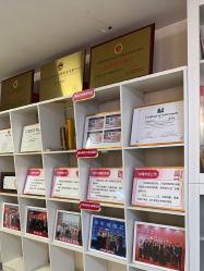 点击看大图 -产后帮产后修复(首城国际店)