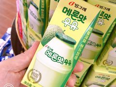 -BHG Market Place(水游城店)