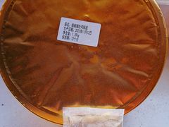 -上海市普陀区中心医院