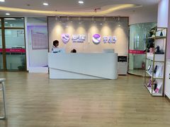 -爱月宝月嫂·育儿嫂(哈尔滨总店)