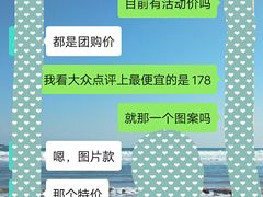 -西檬树SIMON·T轻奢蛋糕(大东方Max店)