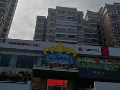 -五月花海鲜城