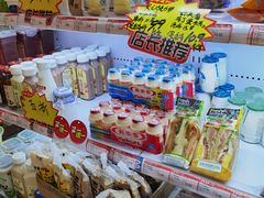 零售区-百年义利(通州北苑南路店)