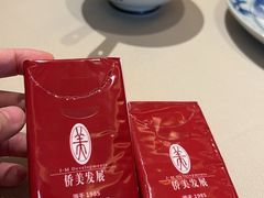 -侨美食家·粤菜(体育西路店)