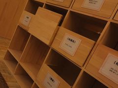 -益健·足疗汗蒸SPA(芙蓉广场店)