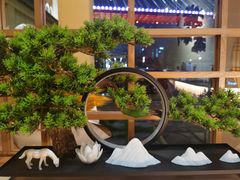 -紫· 割烹  Kappo Murasaki