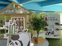 -杭州味全生技食品有限公司