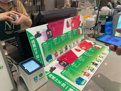 -Mr.Fruits水果先生(朝阳门悠唐店)