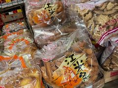 -赵府街副食店