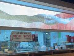 -九毛九西北菜(百信广场店)