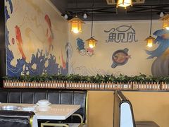 -安吉美渝石锅鱼(芜园西路店)