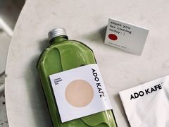 -ADO KAFE(大学城店)