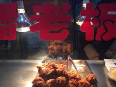 -潘老板炸鸡(河西万达店)