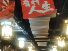 -蜀大侠火锅(建设路第五大道店)