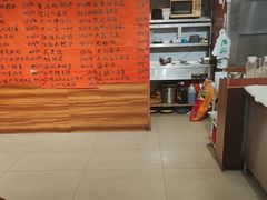 -邵年鸽(杨庄店)