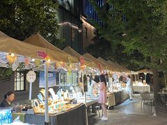 -徐家汇源景区-衡山坊