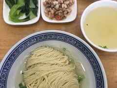 -裕兴记·三虾面(西北街总店)