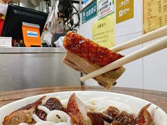 烧鹅-陈光记烧腊店(罗保博士街店)
