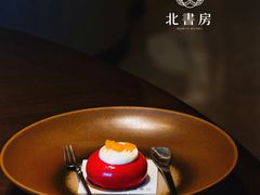 -北書房·墨宴(国际博览中心店)