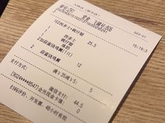 -大快活(丽丰店)