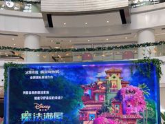 -仲盛世界商城