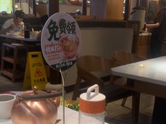 -周渝食惦酸菜鱼(青浦店)