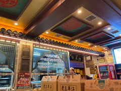 -老三羊汤【北兴隆街店】