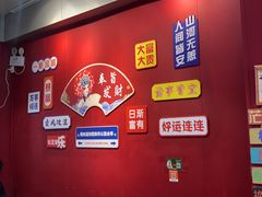 -官塘锋记鱼生·生腌·砂锅粥(牌坊街店)