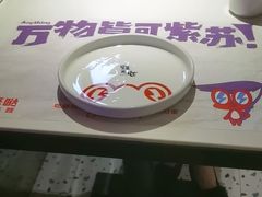 -蛙来哒(方圆荟店)