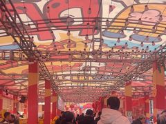 -西北轻工批发市场