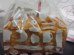 -克莉丝汀CHRISTINE(东川永平路店)