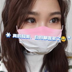 点击看大图 -芊冉•美甲美睫纹绣